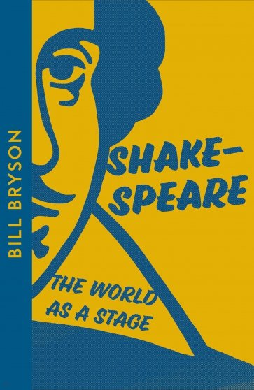 Shakespeare. The World as a Stage