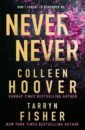цена Hoover Colleen, Fisher Tarryn Never Never