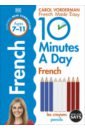 Vorderman Carol 10 Minutes A Day French, Ages 7-11. Key Stage 2 year 3 english sensational workbook ages 7 8 key stage 2