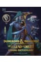 Witwer Michael Dungeons & Dragons The Legend of Drizzt Visual Dictionary patterson james barker j d the coast to coast murders