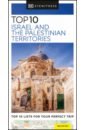 russia eyewitness travel guide Top 10 Israel and the Palestinian Territories