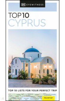 Top 10 Cyprus Dorling Kindersley