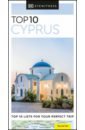 russia eyewitness travel guide Top 10 Cyprus