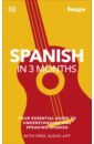 Gisneros Isabel Spanish in 3 Months with Free Audio App piano complete self study course piano self study from entry to master piano books