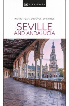 Seville and Andalucia