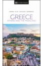 цена Greece. Athens and the Mainland