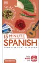 Bremon Ana 15 Minute Spanish saunders eric wordsearch spanish the fun way to learn the language