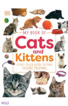 My Book of Cats and Kittens Dorling Kindersley