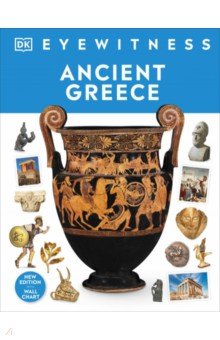 Ancient Greece Dorling Kindersley