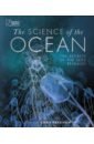 Ambrose Jamie, Harvey Derek, Beer Amy-Jane The Science of the Ocean книга book of ebon tides
