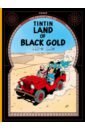 Herge Land of Black Gold shankar anoushka land of gold [vinyl]