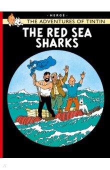 

The Red Sea Sharks