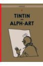 Обложка Tintin and Alph-Art