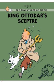 King Ottokar s Sceptre