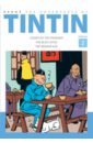 Herge The Adventures of Tintin. Volume 2 herge the adventures of tintin volume 2