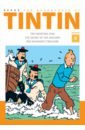 цена Herge The Adventures of Tintin. Vol 4.The Shooting Star. The Secret of the Unicorn. Red Rackham's Treasure