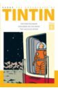 Herge The Adventures of Tintin. Volume 6 herge explorers on the moon