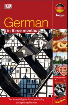 German in 3 Months + 3 CD