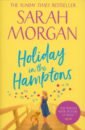 цена Morgan Sarah Holiday In The Hamptons