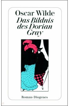 

Das Bildnis des Dorian Gray