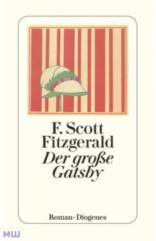 Der gro?e Gatsby