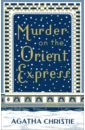 Обложка Murder on the Orient Express