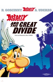 

Asterix and The Great Divide. Комикс