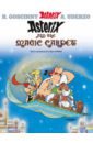 Asterix and The Magic Carpet. Комикс - Uderzo Albert