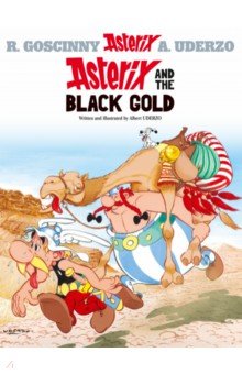 

Asterix and The Black Gold. Комикс