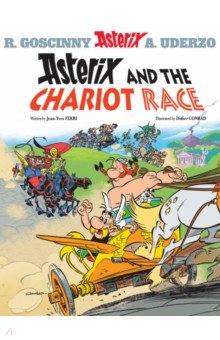 

Asterix and The Chariot Race. Комикс