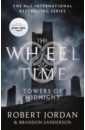 Towers of Midnight - Jordan Robert, Сандерсон Брендон