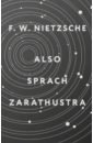 цена Nietzsche Friedrich Wilhelm Also sprach Zarathustra
