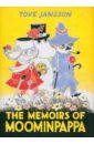 Обложка The Memoirs Of Moominpappa