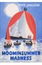 Jansson Tove Moominsummer Madness jansson tove moominpappa at sea