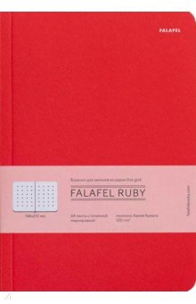 Блокнот Ruby, А5, 64 листа, в точку