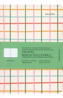 Блокнот Beach volleyball, А6, 64 листа, в точку