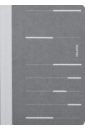 Обложка Еженедельник недатированный Horizontal, А5, 55 листов
