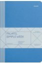 Обложка Еженедельник недатированный Simple week Blue, А5, 56 листов