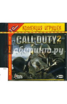 Call of Duty-2 (DVD).