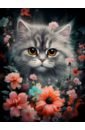 Обложка Алмазная мозаика Котёнок в цветах