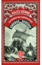 Verne Jules Les Enfants du Capitaine Grant verne j voyage au centre de la terre путешествие к центру земли на франц яз