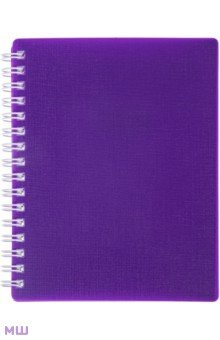 Записная книжка Canvas Фиолетовая, 80 листов, А6, клетка
