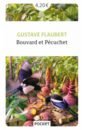 Flaubert Gustave Bouvard et Pecuchet цена и фото