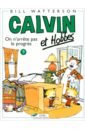 Watterson Bill Calvin et Hobbes. Tome 9. On n'arrête pas le progrès ! watterson bill calvin et hobbes tome 6 allez on se tire