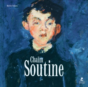 Chaim Soutine