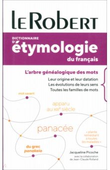 Dictionnaire d tymologie du fran ais
