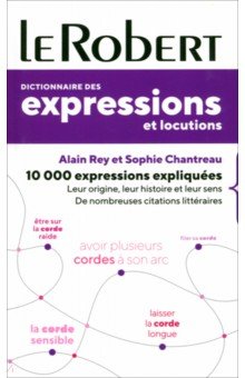 Dictionnaire d expressions & locutions