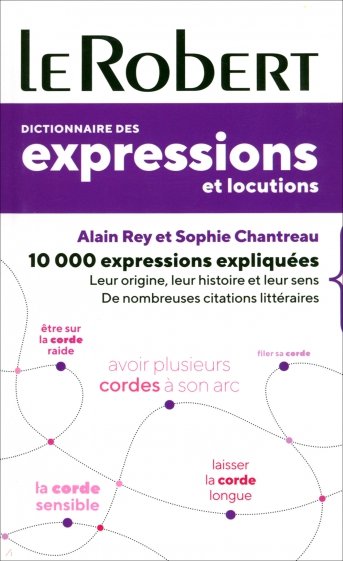 Dictionnaire d'expressions & locutions