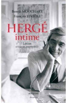 

Hergé intime