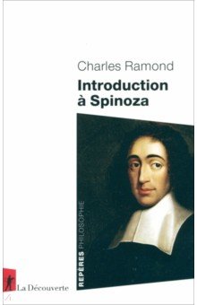 

Introduction à Spinoza